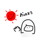 みるちゃん1（個別スタンプ：2）