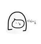 みるちゃん1（個別スタンプ：5）