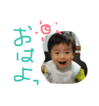 けんとすん（個別スタンプ：12）