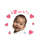 そうたぽんスタンプ（個別スタンプ：1）