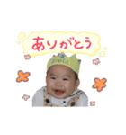 そうたぽんスタンプ（個別スタンプ：2）