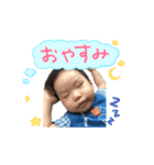そうたぽんスタンプ（個別スタンプ：4）