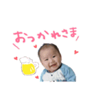 そうたぽんスタンプ（個別スタンプ：10）