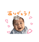 そうたぽんスタンプ（個別スタンプ：11）