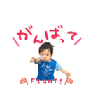 そうたぽんスタンプ（個別スタンプ：12）