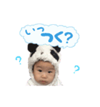 そうたぽんスタンプ（個別スタンプ：15）