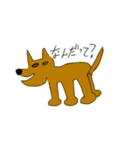 初めてのすたんぷ（個別スタンプ：2）