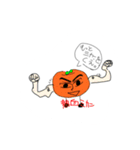 初めてのすたんぷ（個別スタンプ：5）