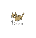 初めてのすたんぷ（個別スタンプ：7）