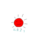 初めてのすたんぷ（個別スタンプ：11）