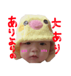 hungry 2（個別スタンプ：3）