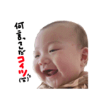 hungry 2（個別スタンプ：4）