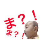 hungry 2（個別スタンプ：10）