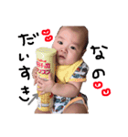 hungry 2（個別スタンプ：12）
