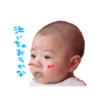 hungry 2（個別スタンプ：16）