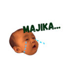 #yumababy（個別スタンプ：4）
