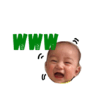 #yumababy（個別スタンプ：7）