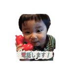 ハルのほのぼの日常（個別スタンプ：14）