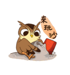 owl and penguin（個別スタンプ：7）
