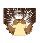 owl and penguin（個別スタンプ：8）