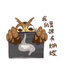 owl and penguin（個別スタンプ：21）