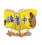 owl and penguin（個別スタンプ：22）
