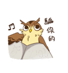 owl and penguin（個別スタンプ：23）