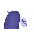 owl and penguin（個別スタンプ：31）