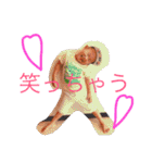 Haku Chan（個別スタンプ：12）