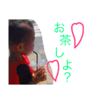 Haku Chan（個別スタンプ：15）