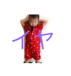 Haku Chan（個別スタンプ：19）