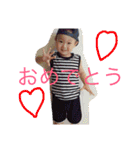 Haku Chan（個別スタンプ：32）