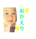 Haku Chan（個別スタンプ：37）