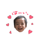ひろと日常（個別スタンプ：1）