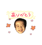 ひろと日常（個別スタンプ：2）