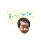 ひろと日常（個別スタンプ：3）