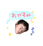 ひろと日常（個別スタンプ：4）