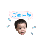 ひろと日常（個別スタンプ：5）
