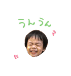 ひろと日常（個別スタンプ：8）