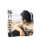 和田でございまぁす！！（個別スタンプ：10）