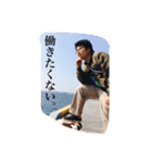 和田でございまぁす！！（個別スタンプ：11）