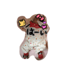 あんちゃんSTAMP0907（個別スタンプ：5）