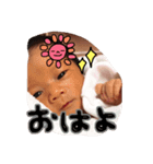 あんちゃんSTAMP0907（個別スタンプ：6）