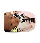 あんちゃんSTAMP0907（個別スタンプ：7）