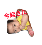 aoha2（個別スタンプ：1）