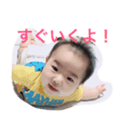 aoha2（個別スタンプ：3）