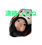 aoha2（個別スタンプ：5）