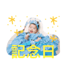 aoha2（個別スタンプ：8）