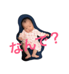 aoha2（個別スタンプ：10）