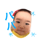 aoha2（個別スタンプ：17）